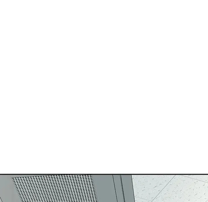 我的女儿就拜托你了 - 第16話 - page 58