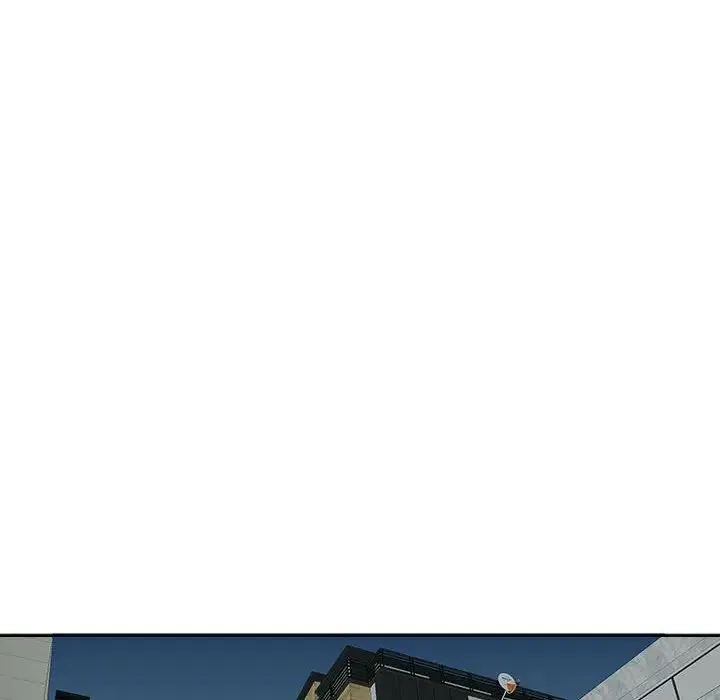我的女儿就拜托你了 - 第16話 - page 61