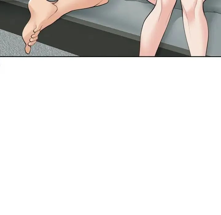 我的女儿就拜托你了 - 第16話 - page 102