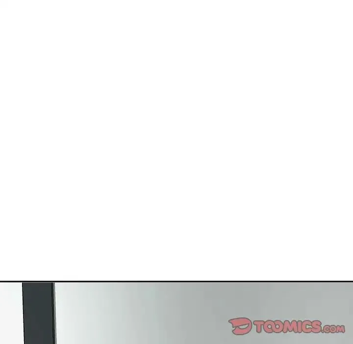 我的女儿就拜托你了 - 第16話 - page 105