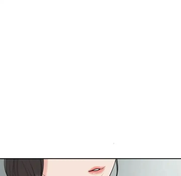 我的女儿就拜托你了 - 第16話 - page 108
