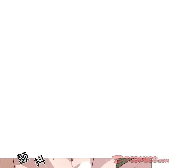 同寝 - 第17話 - page 27