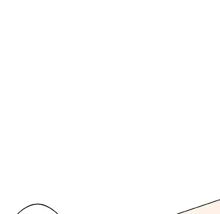 同寝 - 第17話 - page 34