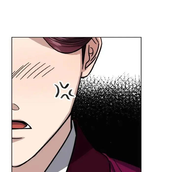同寝 - 第17話 - page 136