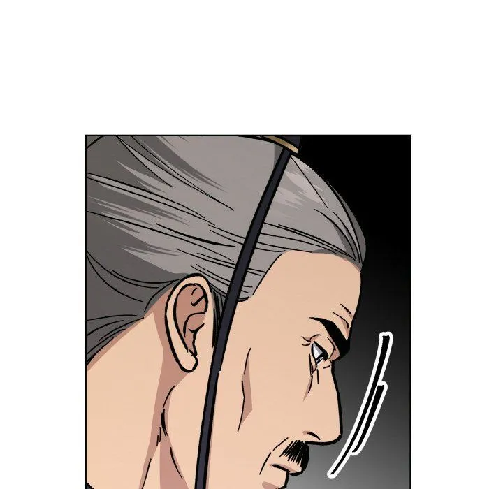 同寝 - 第33話 - page 23
