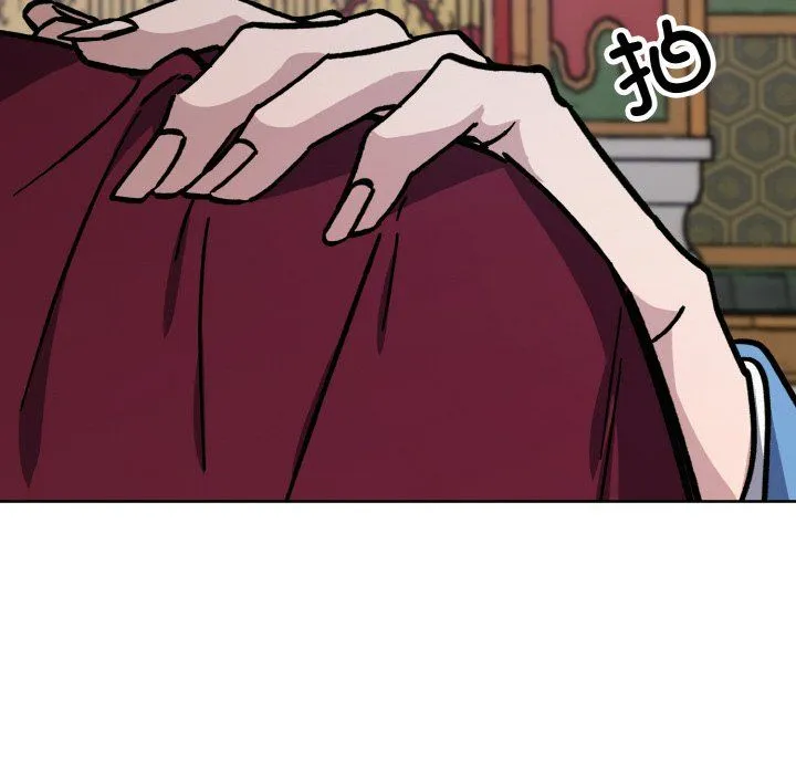 同寝 - 第33話 - page 26