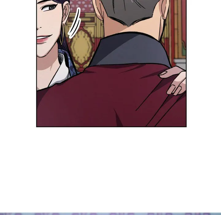 同寝 - 第33話 - page 28