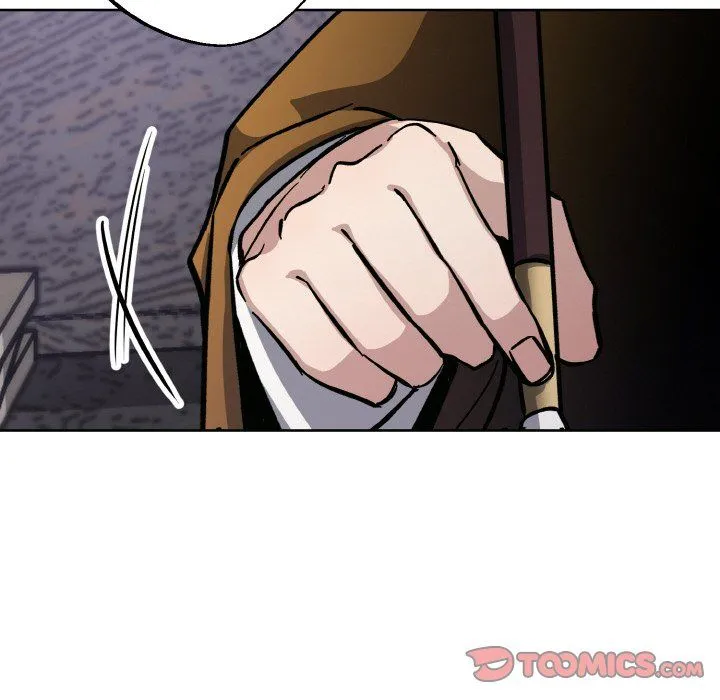 同寝 - 第33話 - page 57