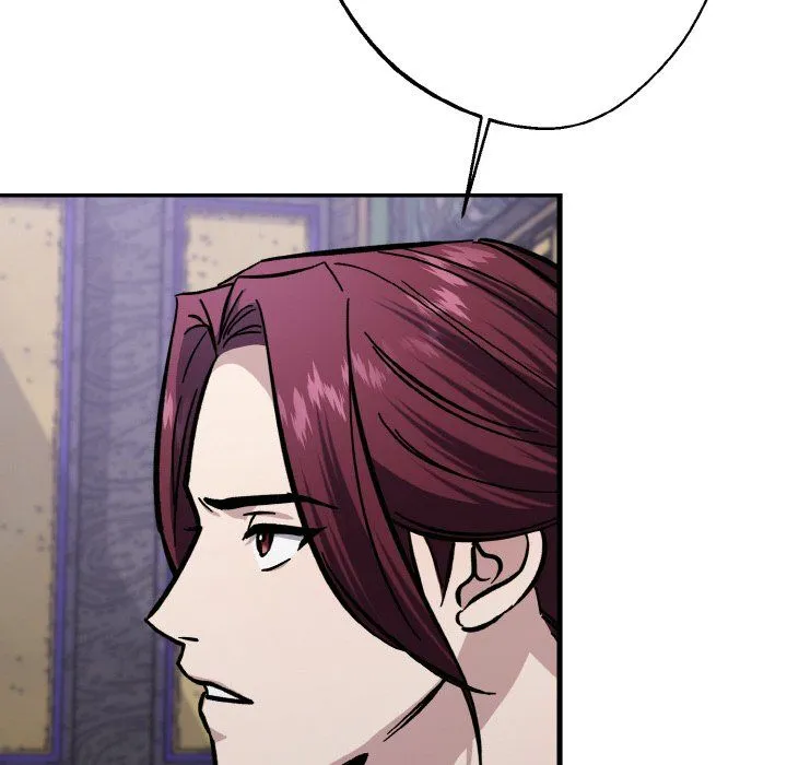 同寝 - 第33話 - page 97
