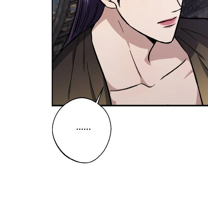 同寝 - 第33話 - page 99