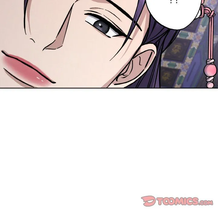 同寝 - 第33話 - page 120