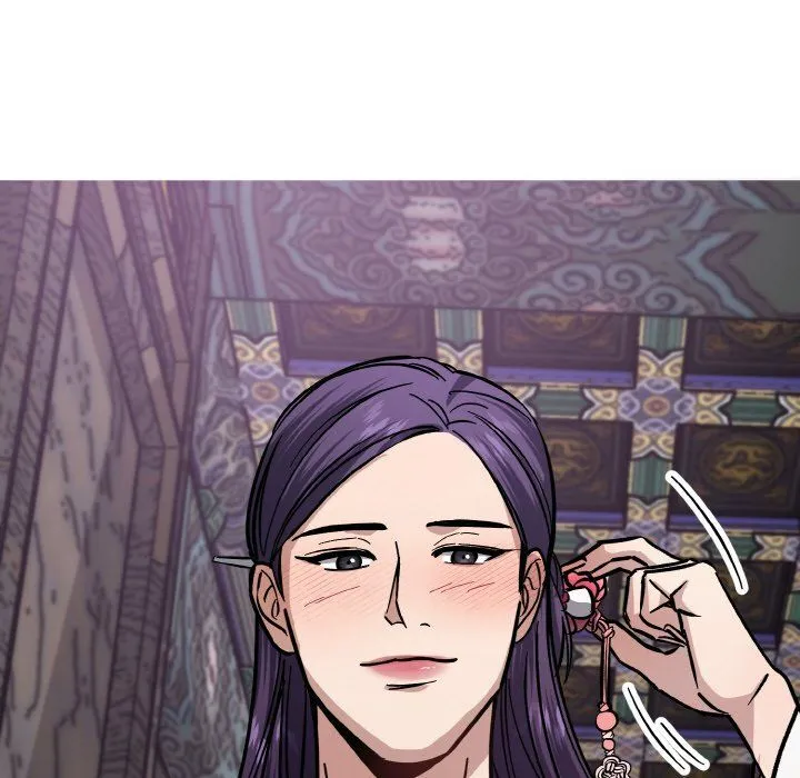 同寝 - 第33話 - page 140