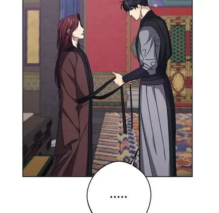同寝 - 第10話 - page 34