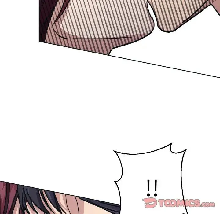 同寝 - 第10話 - page 69