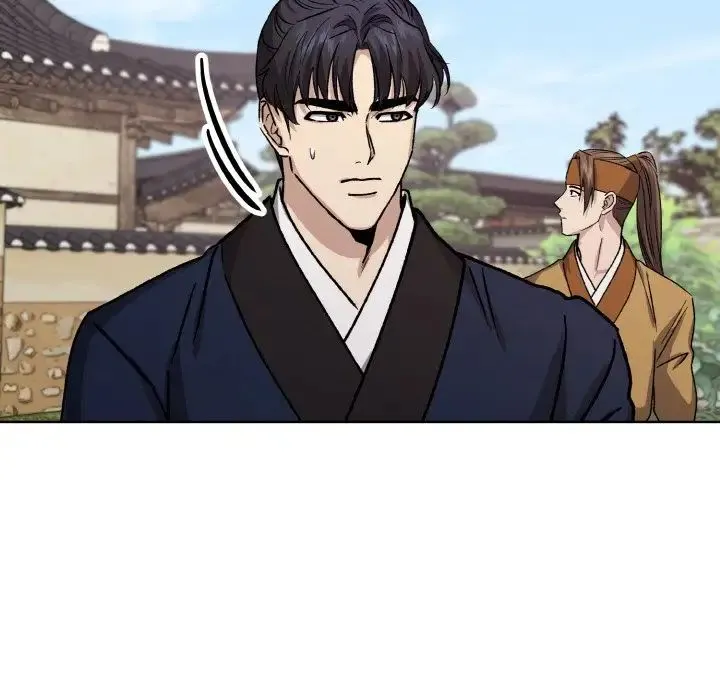 同寝 - 第21話 - page 104
