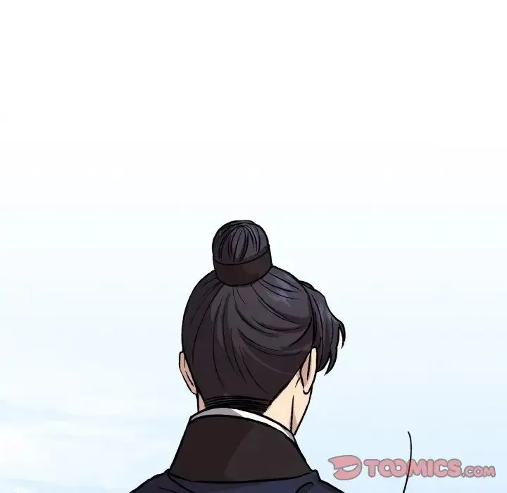 同寝 - 第21話 - page 111