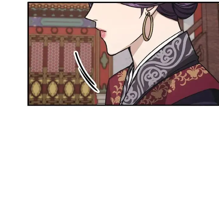 同寝 - 第23話 - page 62