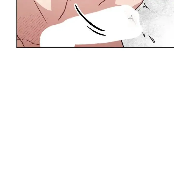 同寝 - 第24話 - page 70