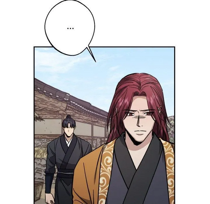 同寝 - 第41話 - page 11