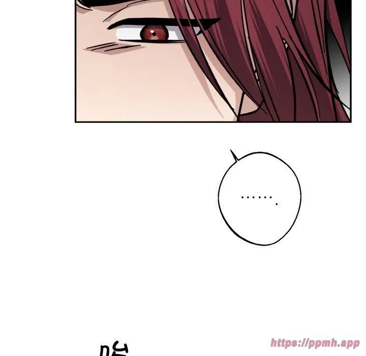 同寝 - 第41話 - page 30