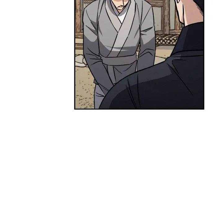 同寝 - 第41話 - page 53