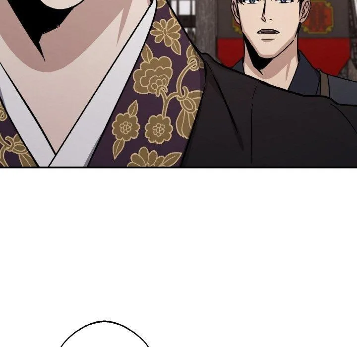 同寝 - 第41話 - page 79