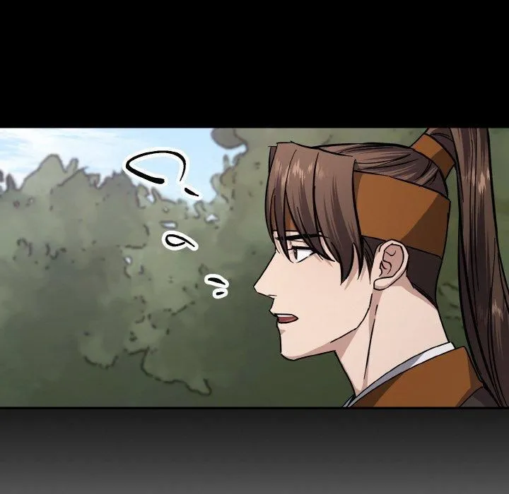 同寝 - 第41話 - page 96
