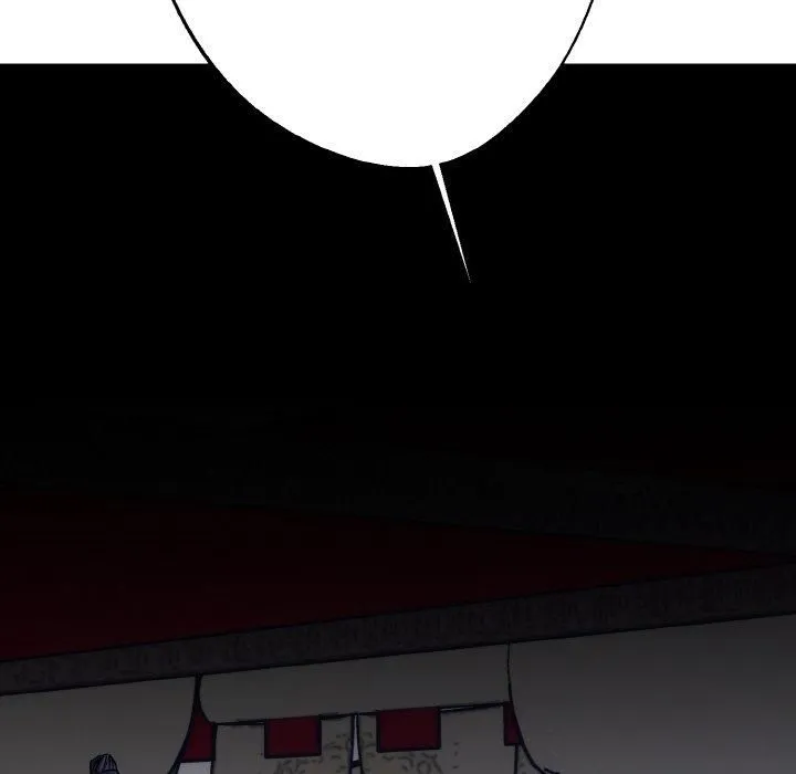 同寝 - 第41話 - page 128