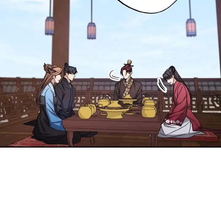 同寝 - 第26話 - page 59