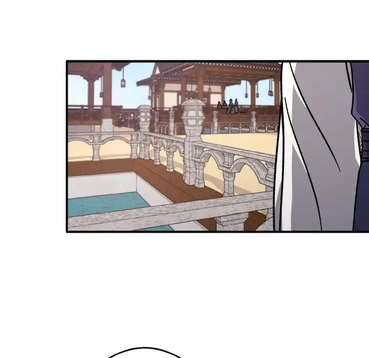 同寝 - 第26話 - page 70