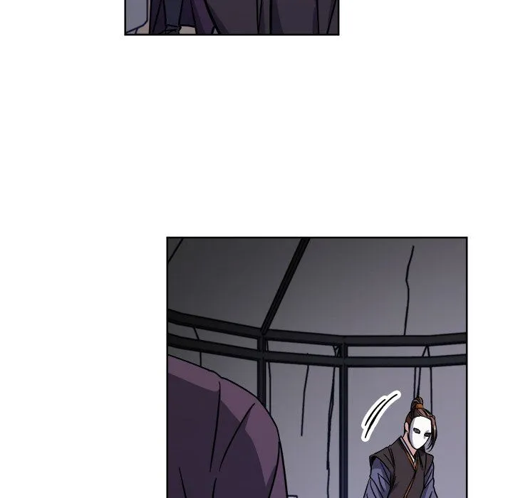 同寝 - 第36話 - page 7