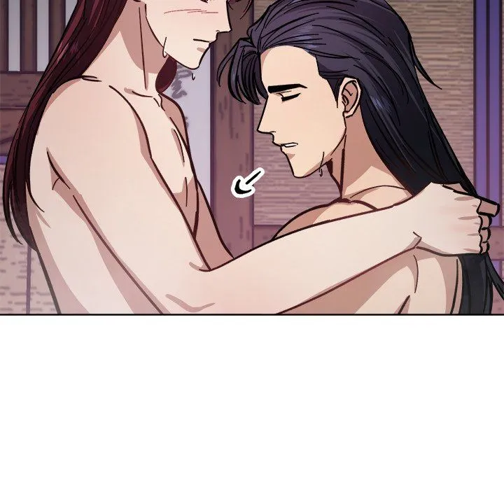 同寝 - 第36話 - page 43