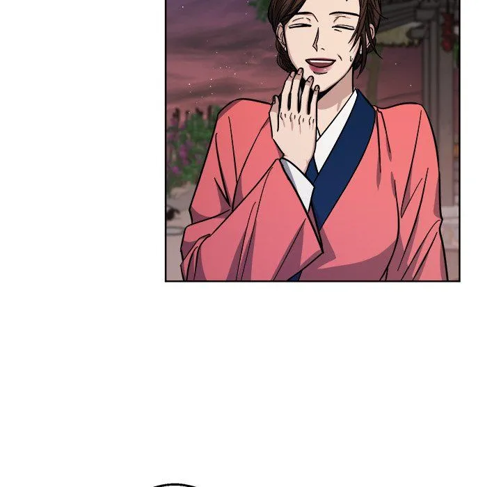 同寝 - 第36話 - page 68