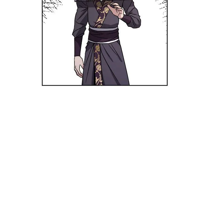 同寝 - 第36話 - page 80