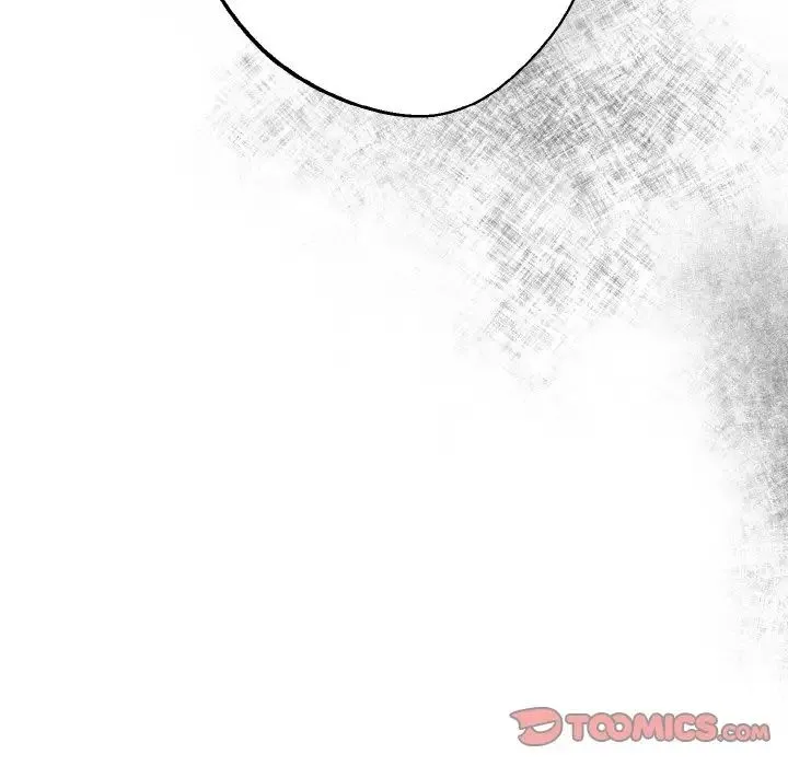 同寝 - 第25話 - page 123