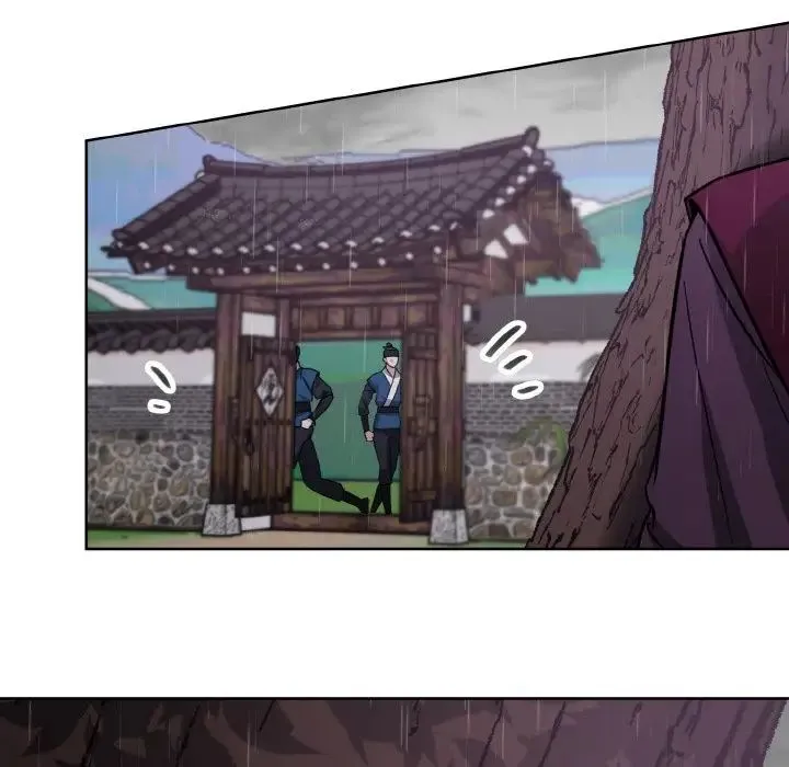 同寝 - 第16話 - page 90