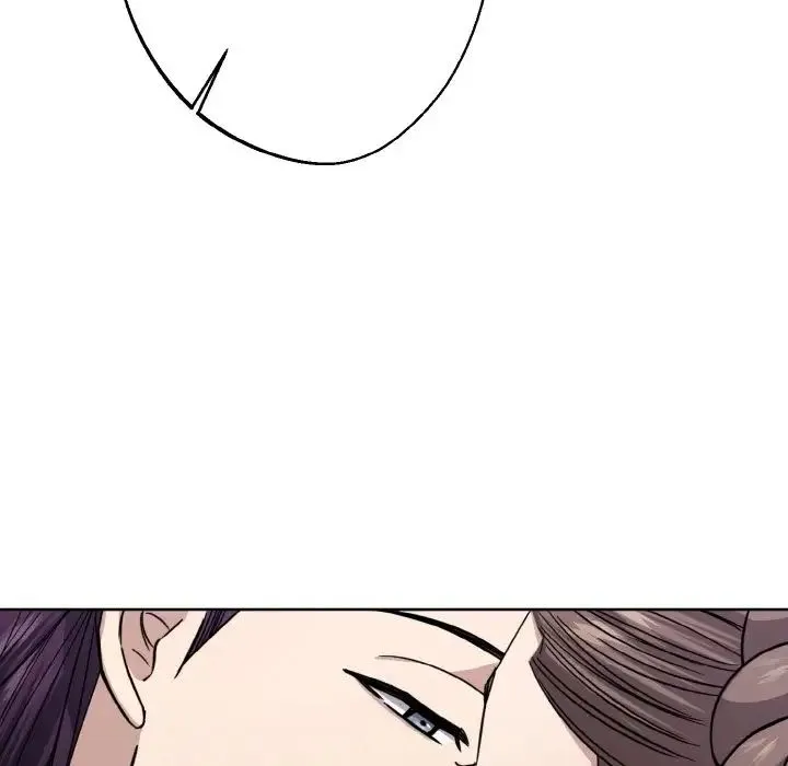 同寝 - 第15話 - page 76