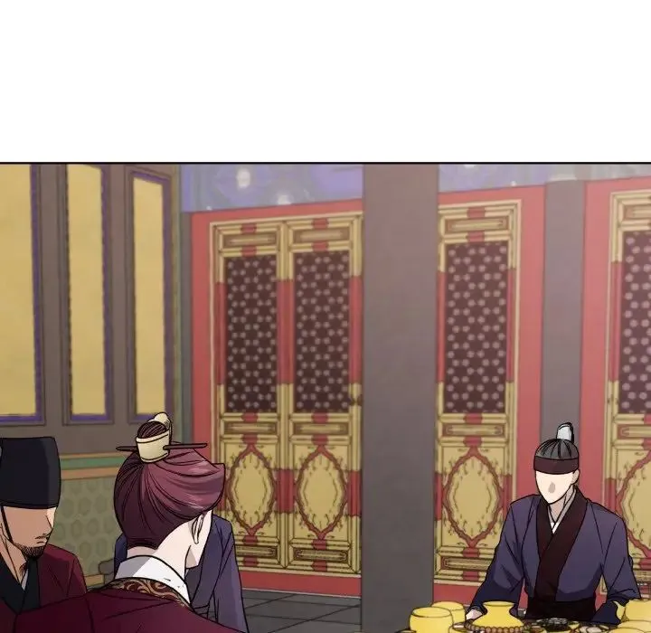同寝 - 第15話 - page 104