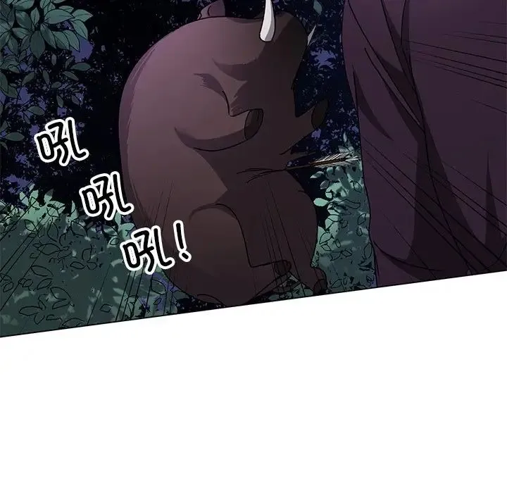 同寝 - 第5話 - page 132