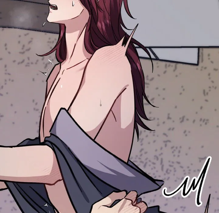 同寝 - 第37話 - page 29