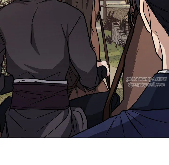 同寝 - 第37話 - page 58