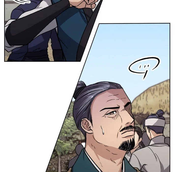 同寝 - 第37話 - page 97