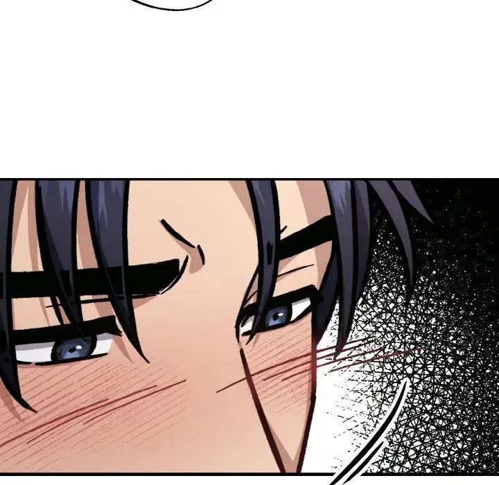 同寝 - 第32話 - page 18
