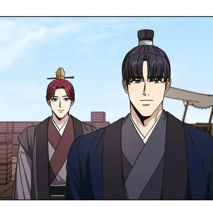 同寝 - 第32話 - page 74