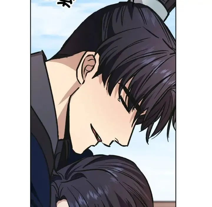 同寝 - 第32話 - page 79