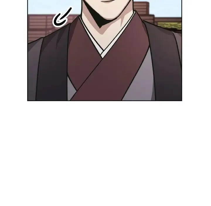 同寝 - 第32話 - page 84