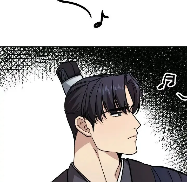 同寝 - 第32話 - page 101