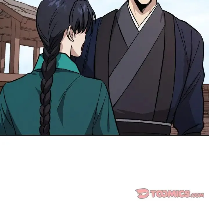 同寝 - 第32話 - page 105