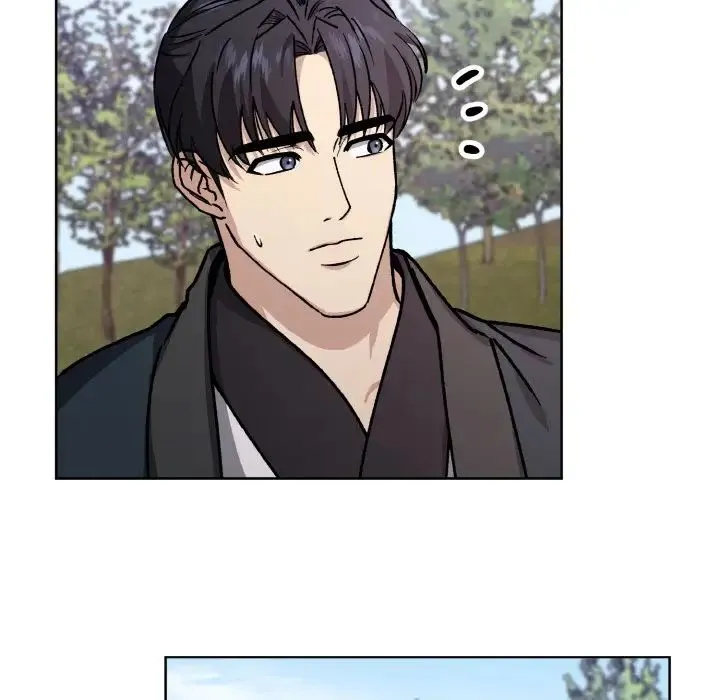 同寝 - 第22話 - page 108