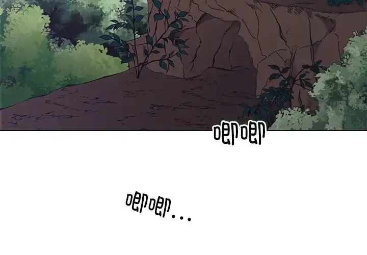 同寝 - 第6話 - page 2
